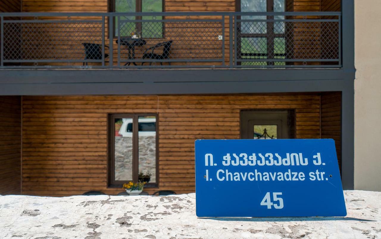 Travel Inn Kazbegi Ngoại thất bức ảnh